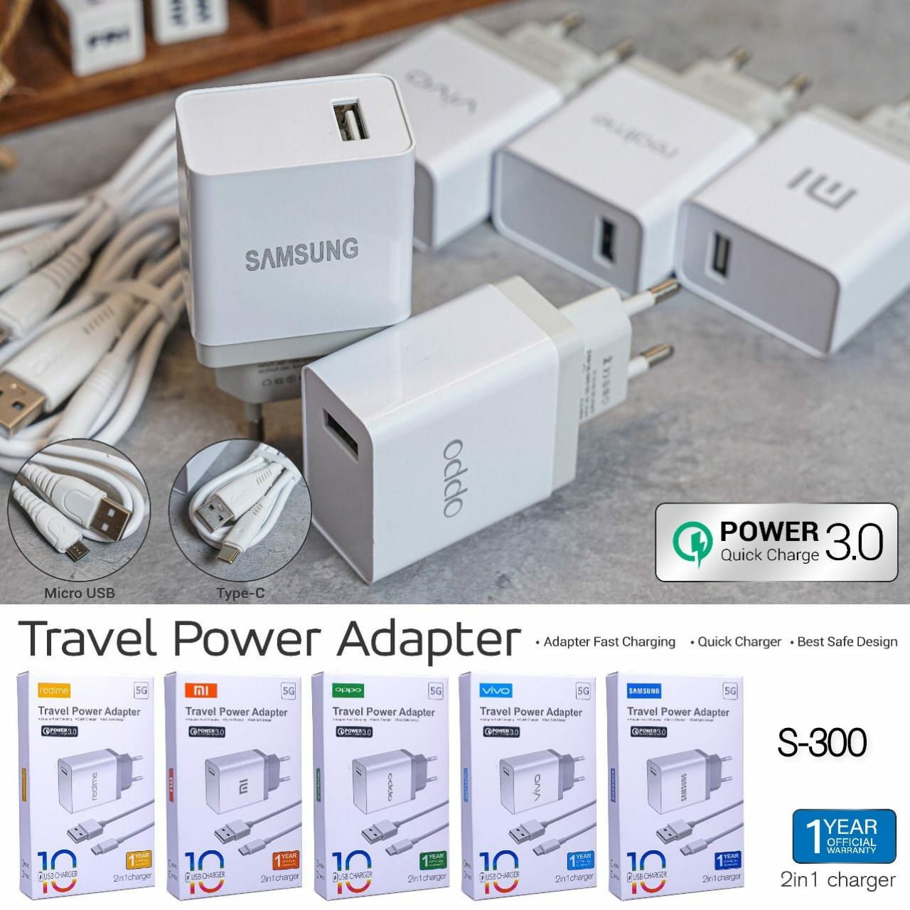 TRAVEL CHARGER S 300 (GM) MICRO USB